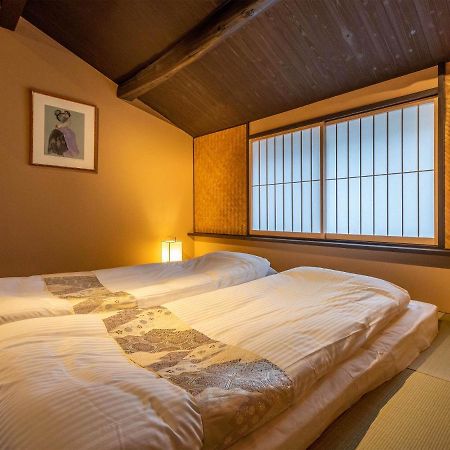 慶有魚-石塀 Villa Kyoto Exterior photo